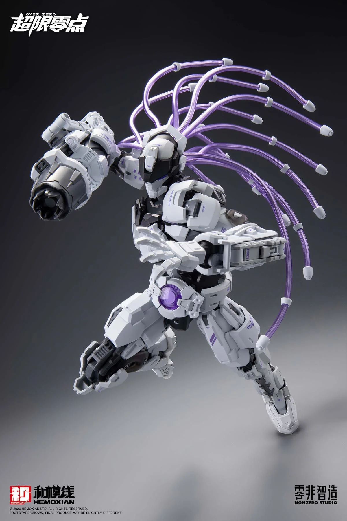 He Mo Xian Original Artist design