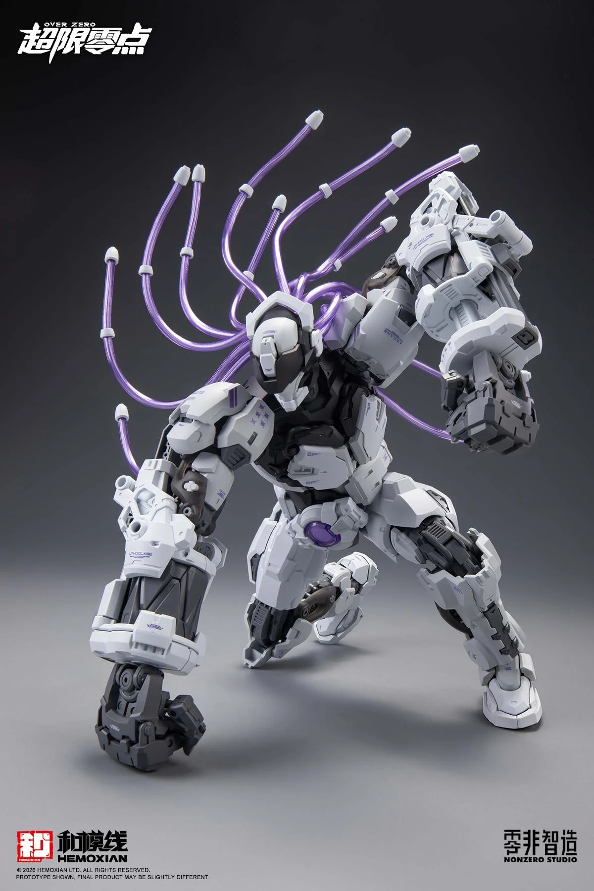 He Mo Xian Original Artist design