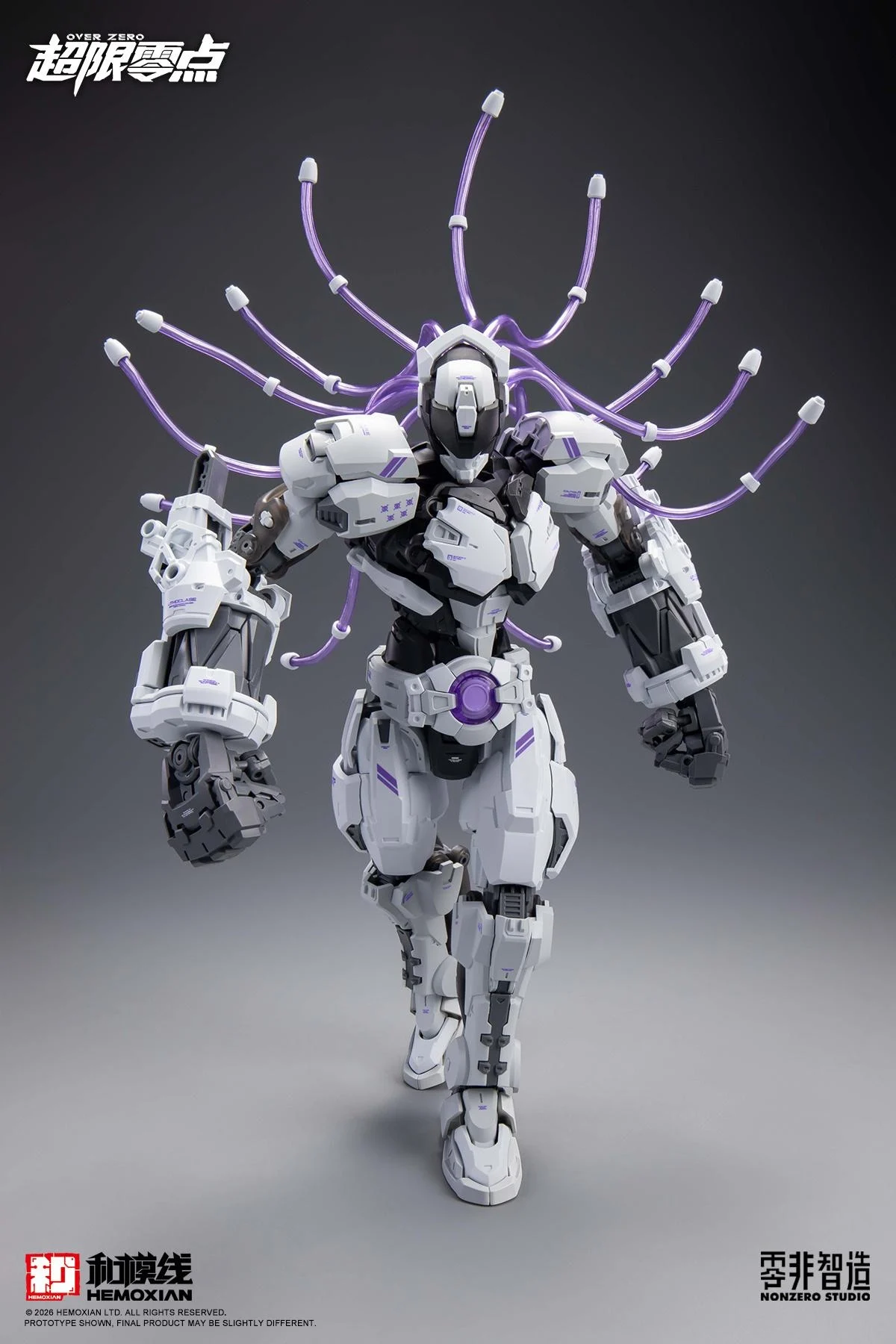 He Mo Xian Original Artist design
