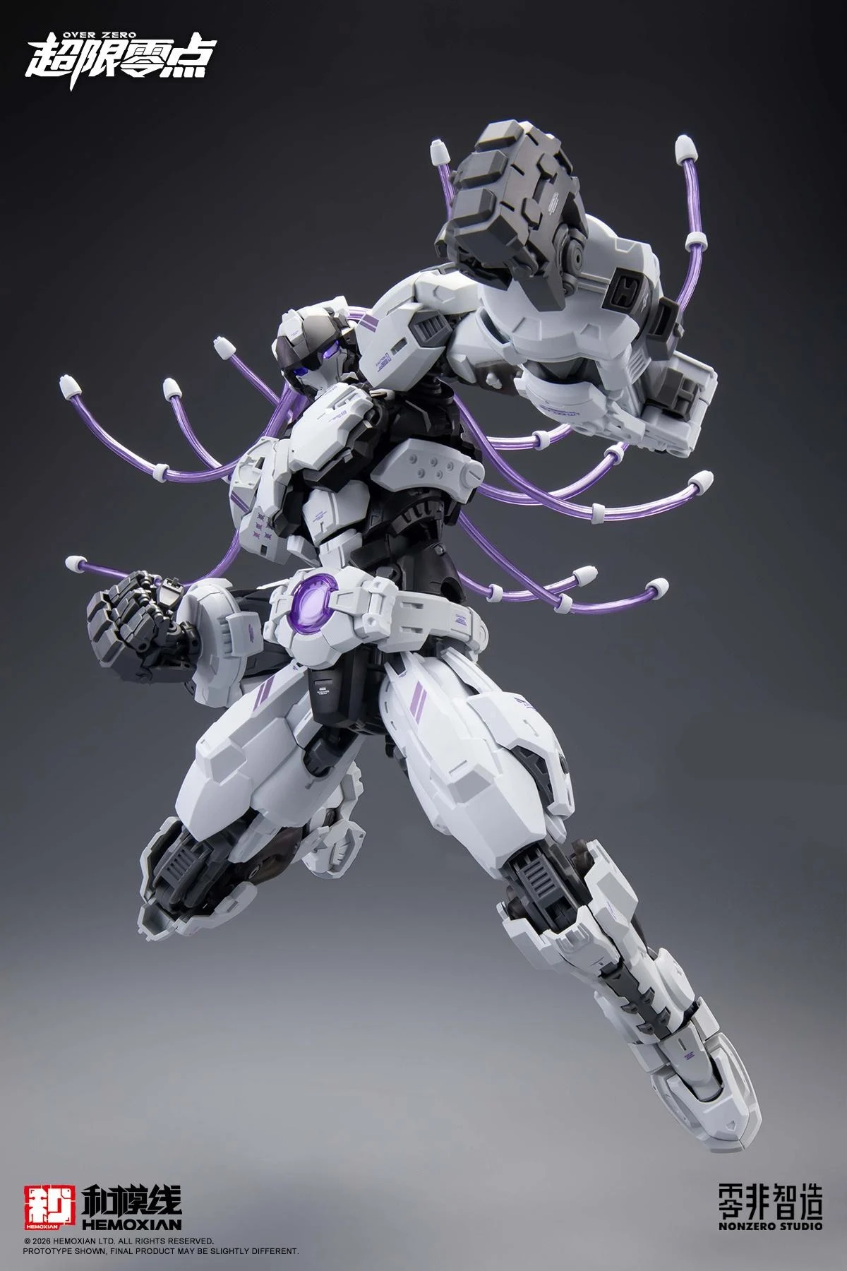 He Mo Xian Original Artist design