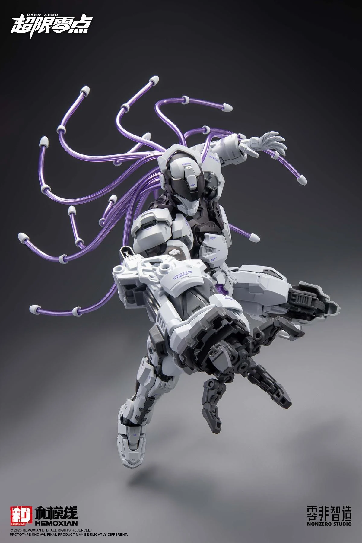 He Mo Xian Original Artist design