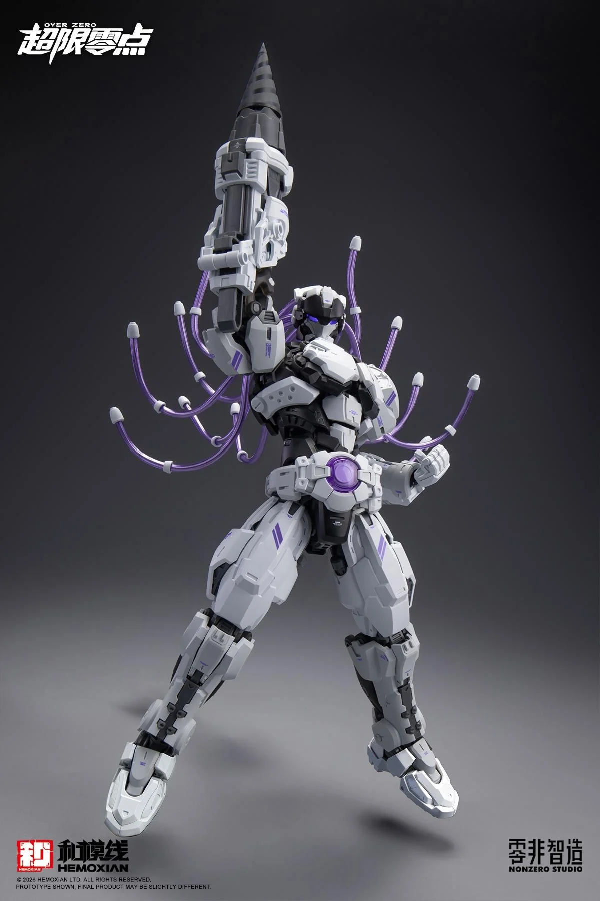 He Mo Xian Original Artist design