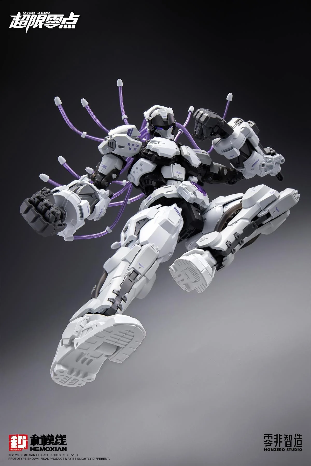 He Mo Xian Original Artist design