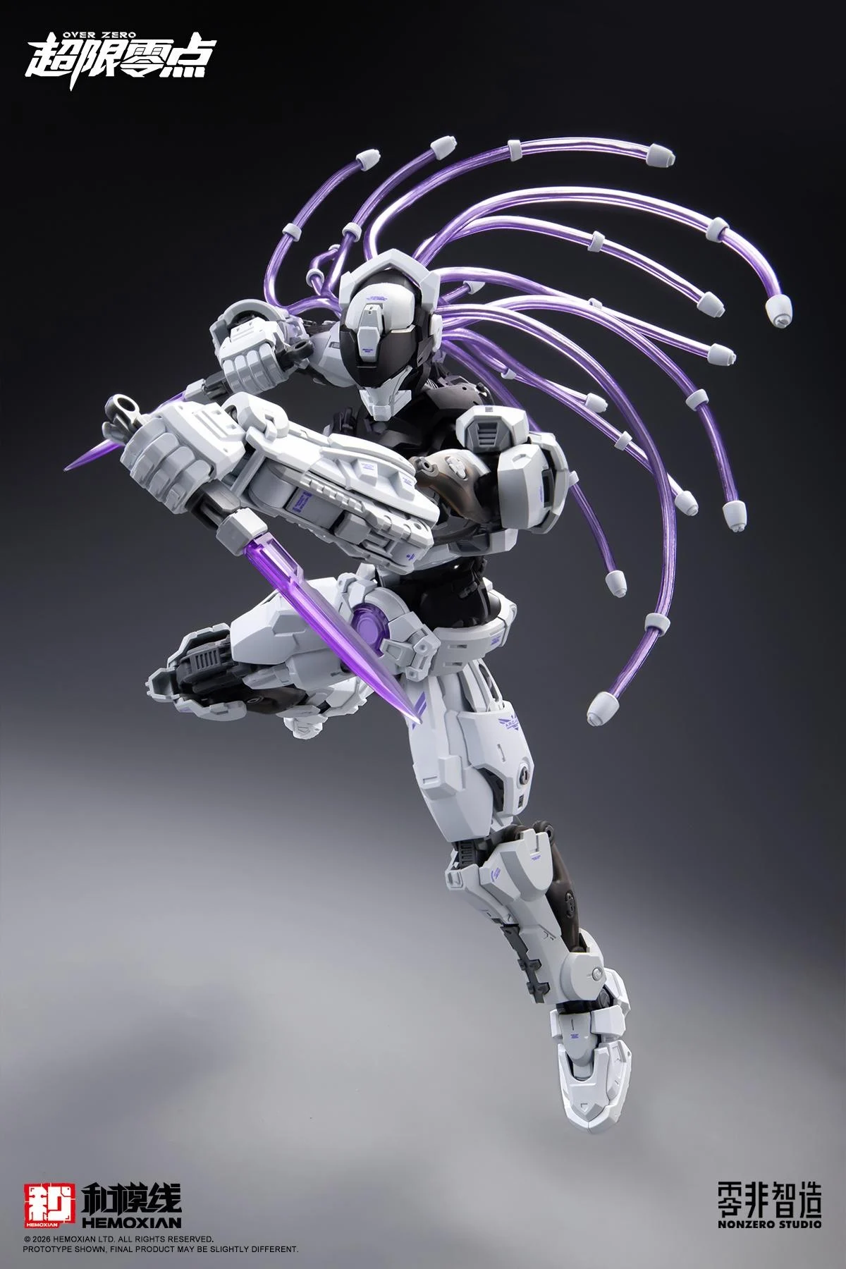 He Mo Xian Original Artist design