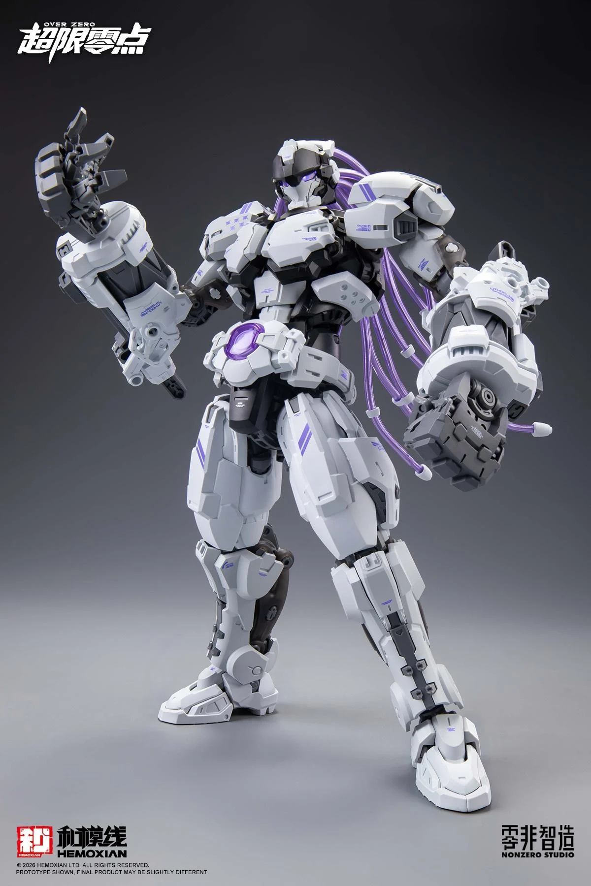 He Mo Xian Original Artist design