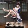 Cast Design Studio Cafe Stella and the Reaper’s Butterfly Natsume Shiki