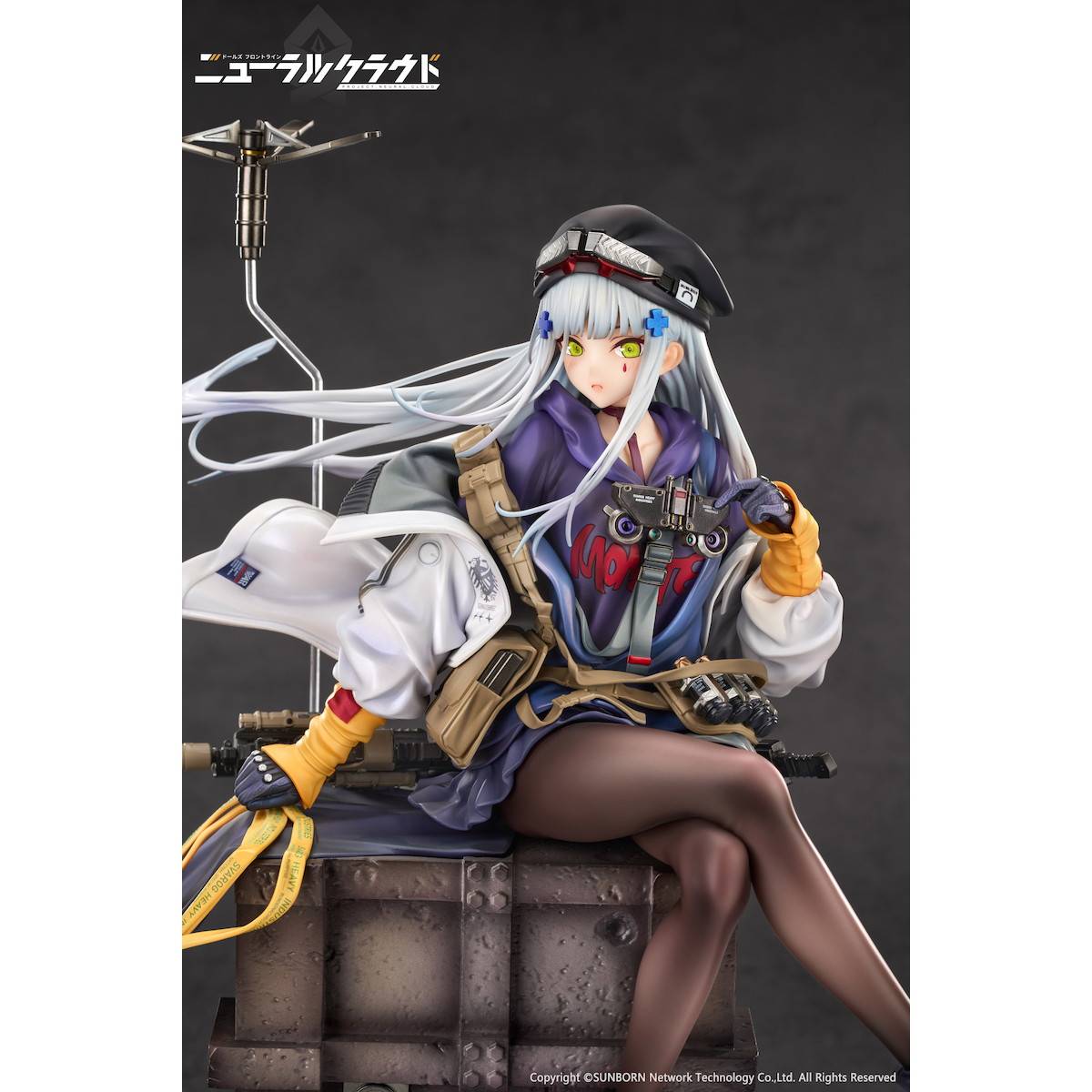Calbone Girls' Frontline: Neural Cloud Clukay Figure
