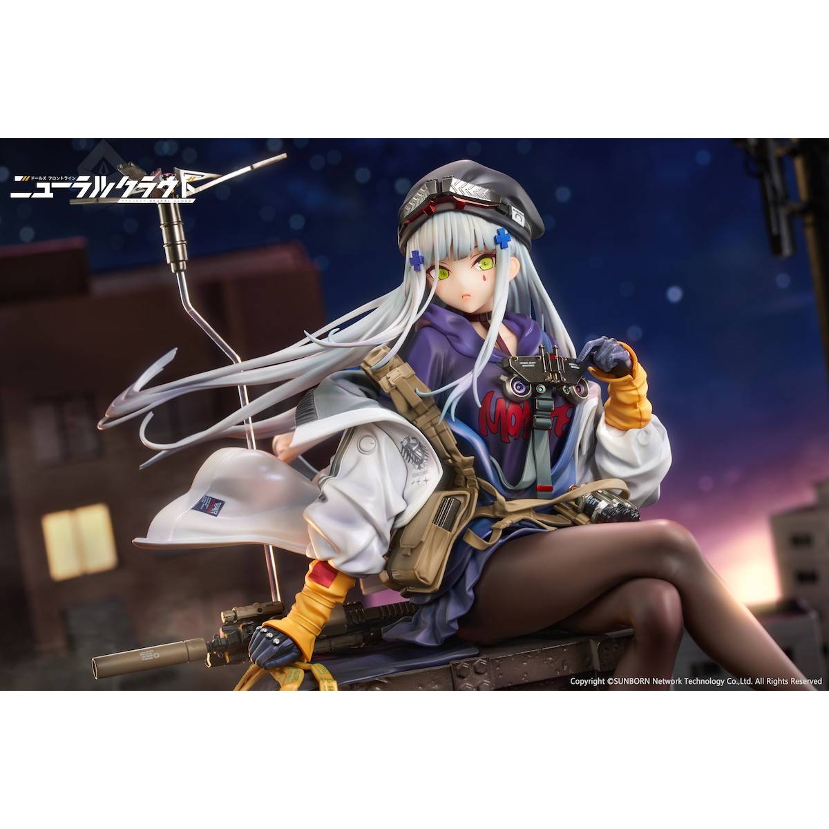 Calbone Girls' Frontline: Neural Cloud Clukay Figure