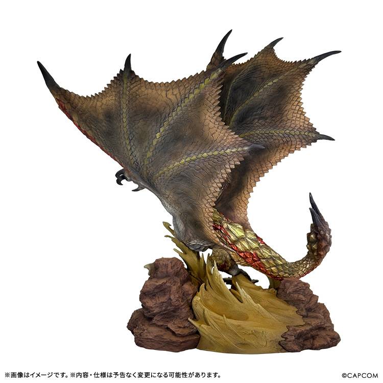 Capcom Monster Hunter Wilds Seregios Figure