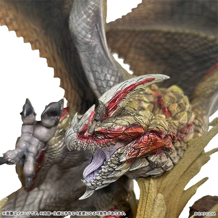 Capcom Monster Hunter Wilds Seregios Figure