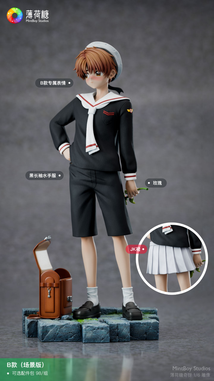 Cardcaptor Sakura Syaoran Li 16 Scale Statue – MintBoy Studio