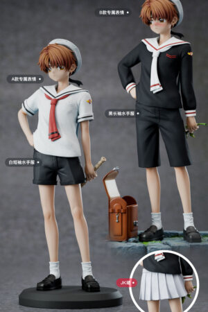 Cardcaptor Sakura Syaoran Li 16 Scale Statue – MintBoy Studio