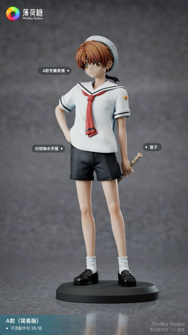 Cardcaptor Sakura Syaoran Li 16 Scale Statue – MintBoy Studio