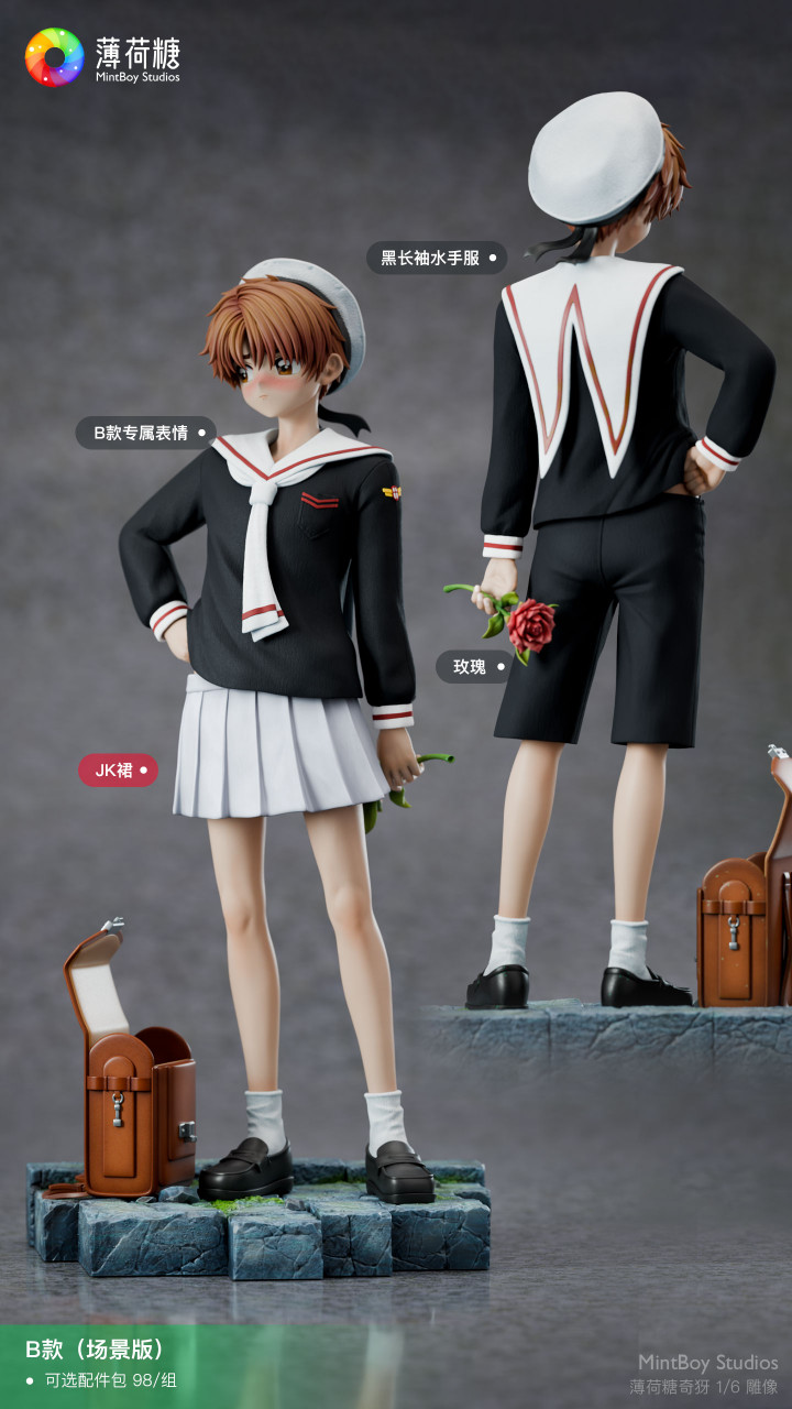 Cardcaptor Sakura Syaoran Li 16 Scale Statue – MintBoy Studio