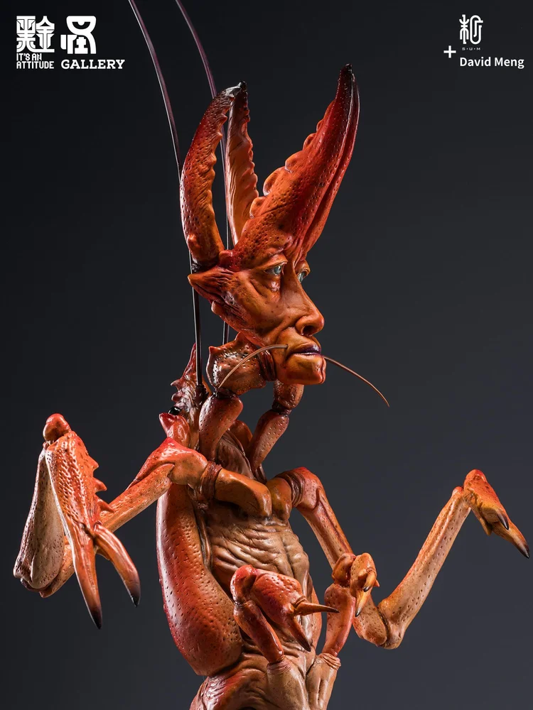 Manas SUM Original Artist design