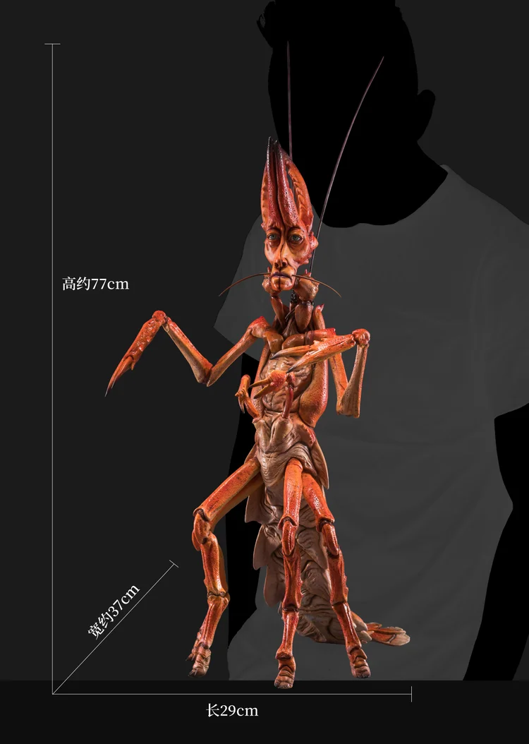 Manas SUM Original Artist design