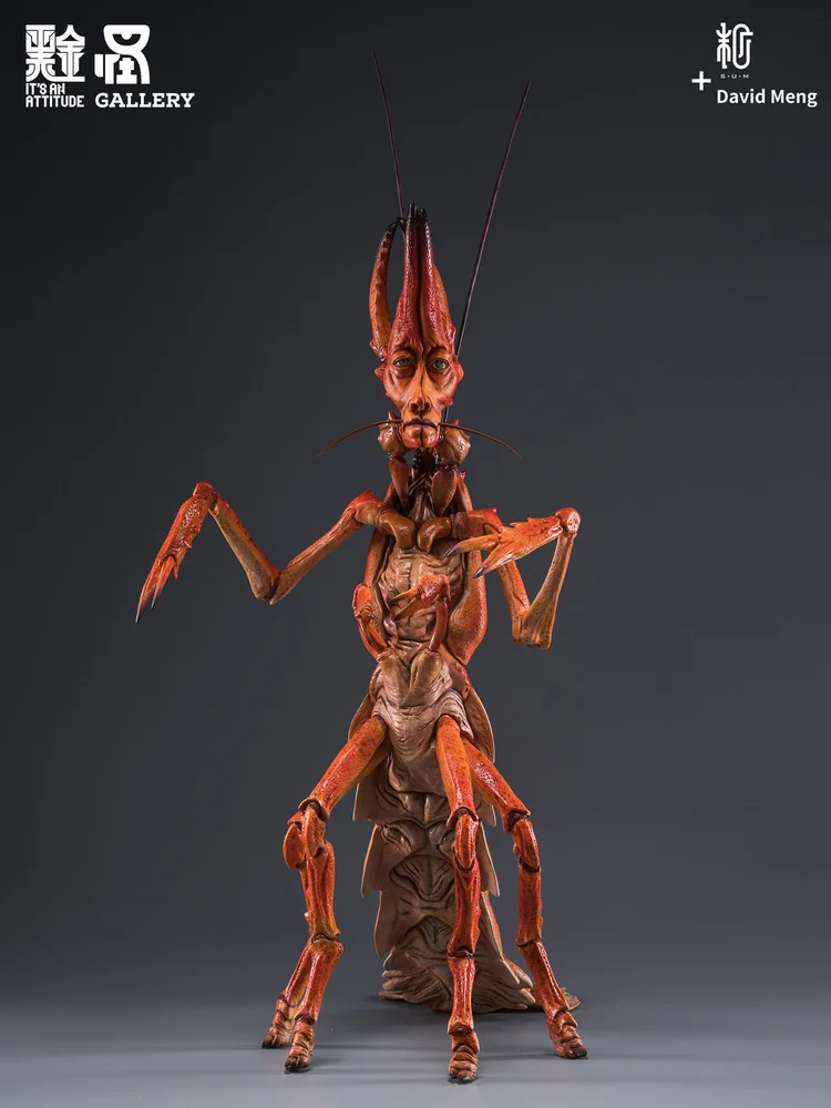 Manas SUM Original Artist design