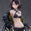 Claynel Fate/Grand Order Moon Cancer Figure