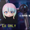Crown Studio – Cyberpunk Lucy 16 Resin Statue