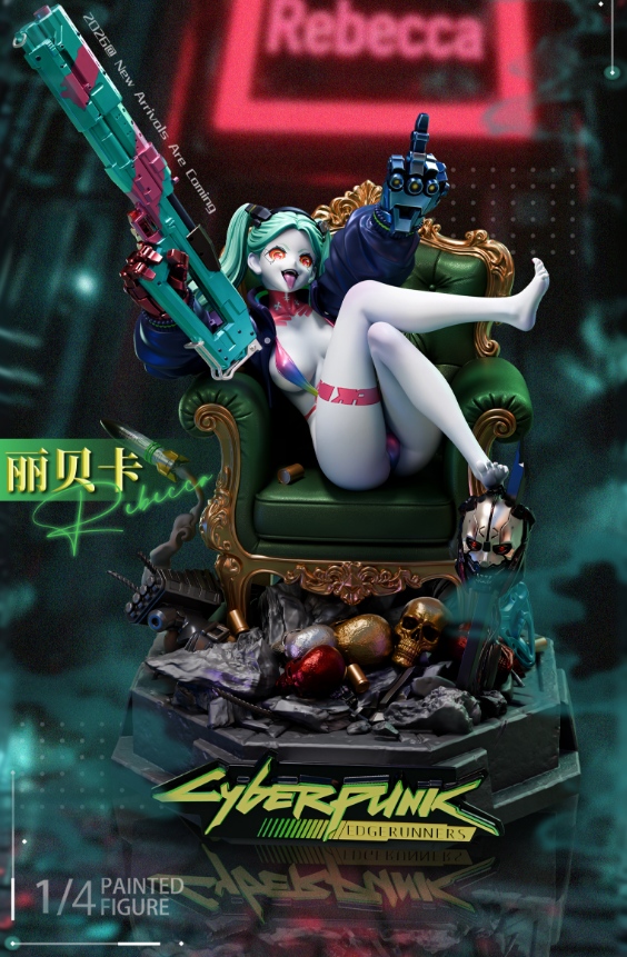 Cyberpunk Edgerunners Rebecca 14 Scale Statue – daoying Studio