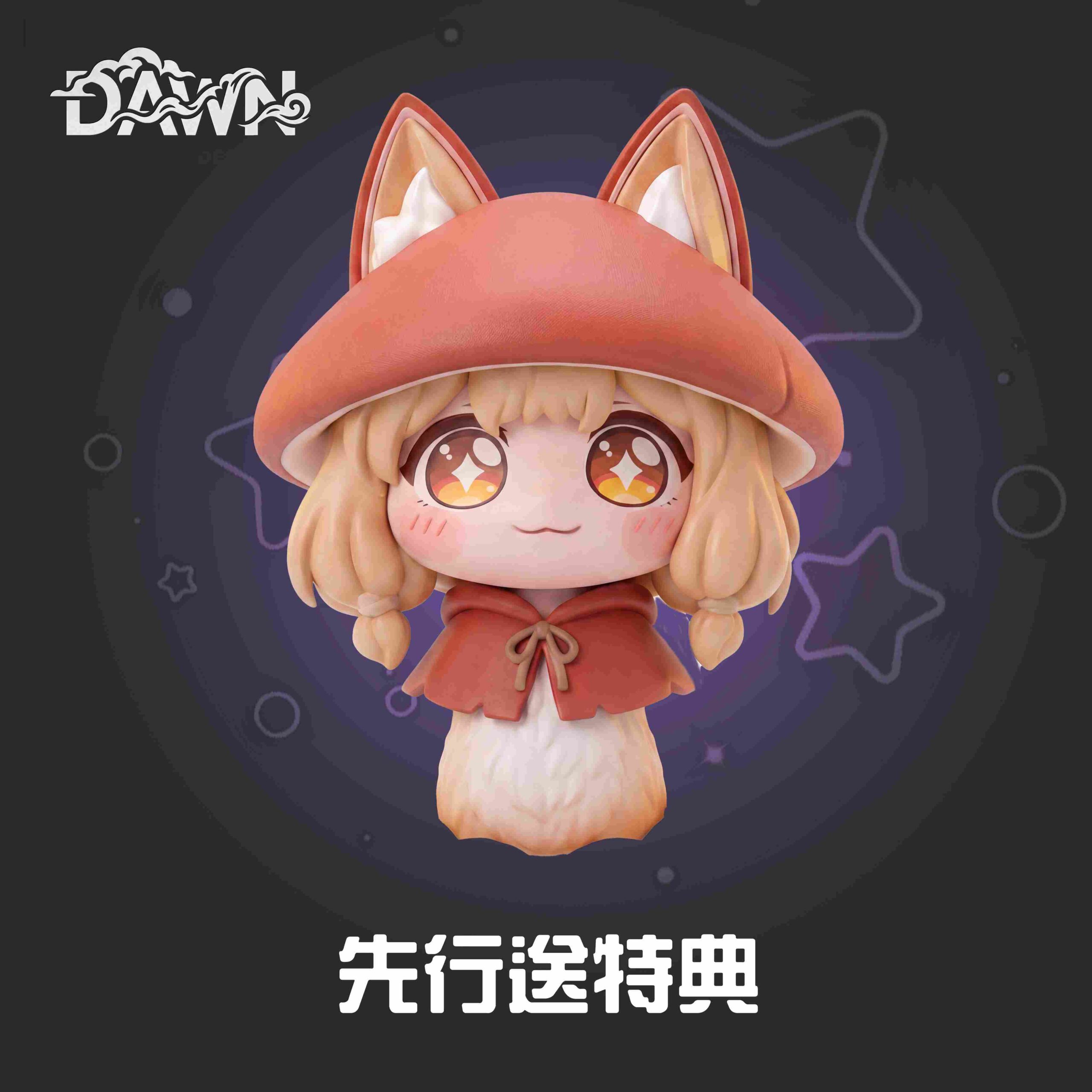 DAWN Studio Arknights: Endfield Roxy Statue