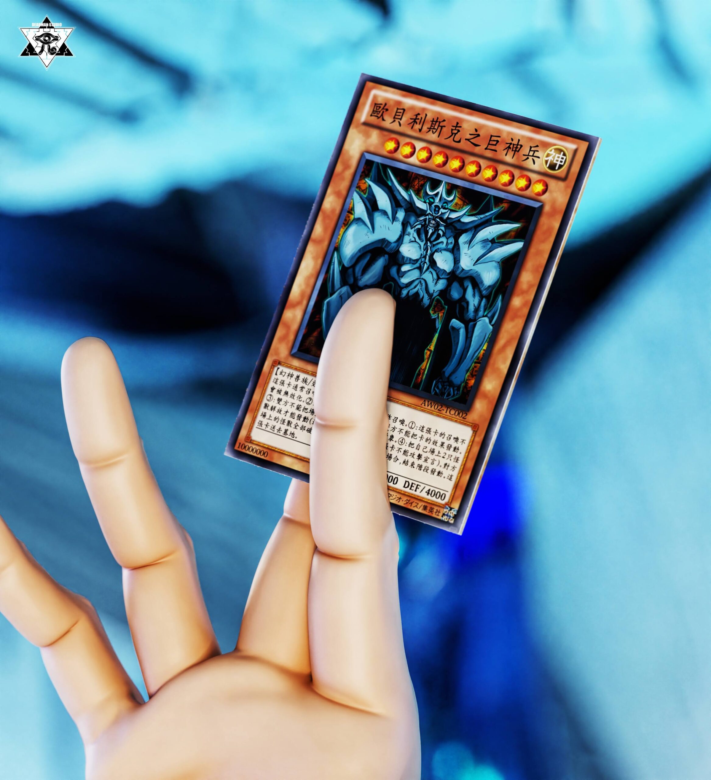 Deadman Studio Yu-Gi-Oh Obelisk the Tormentor & Seto Kaiba Statue
