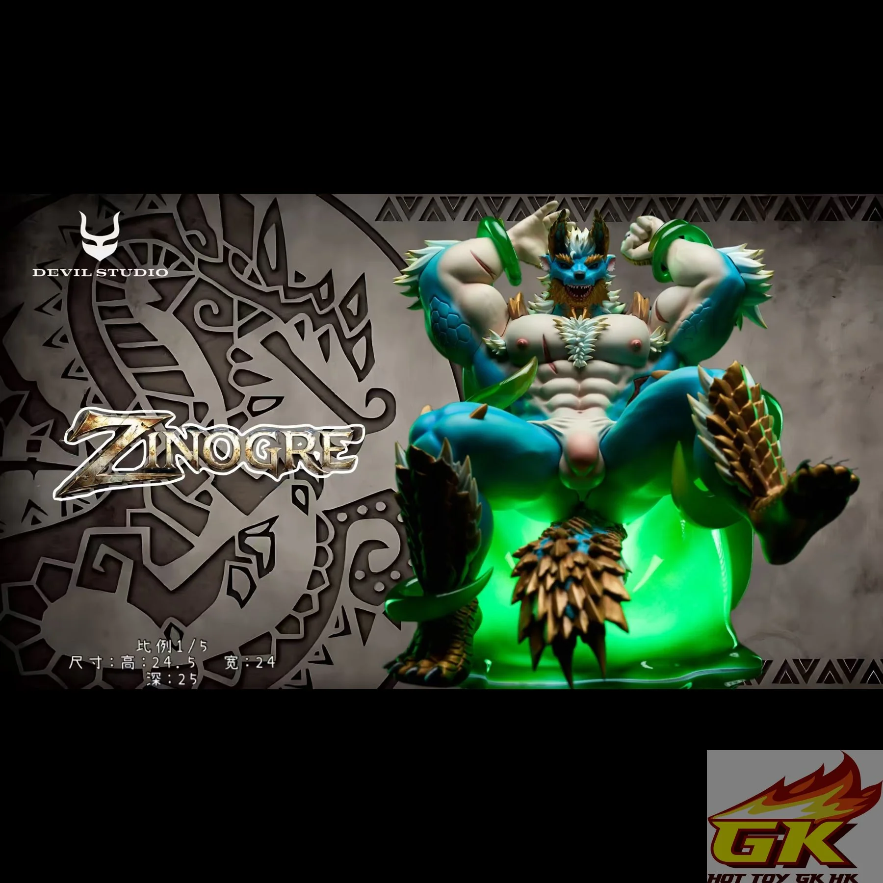 Zinogre Monster Hunter Devil Studio