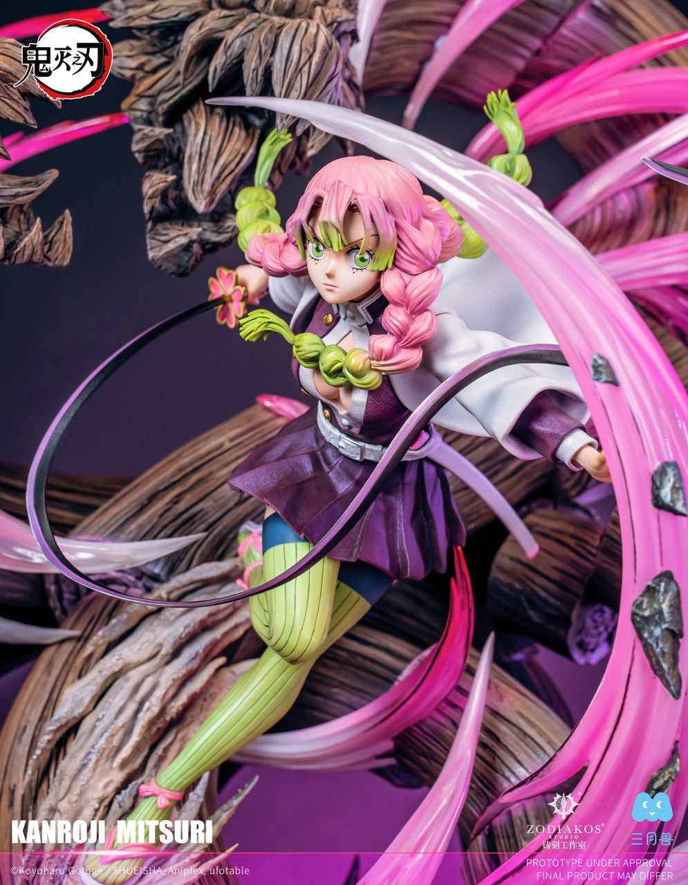 Demon Slayer Kanroji Mitsuri 16 Scale Statue – Zodiakos Studio