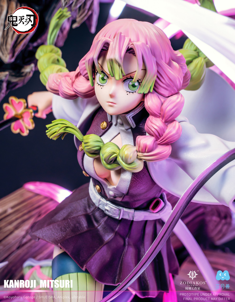 Demon Slayer Kanroji Mitsuri 16 Scale Statue – Zodiakos Studio