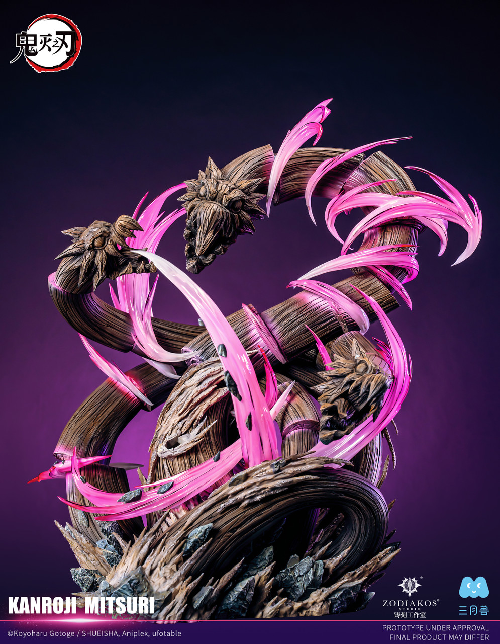 Demon Slayer Kanroji Mitsuri 16 Scale Statue – Zodiakos Studio