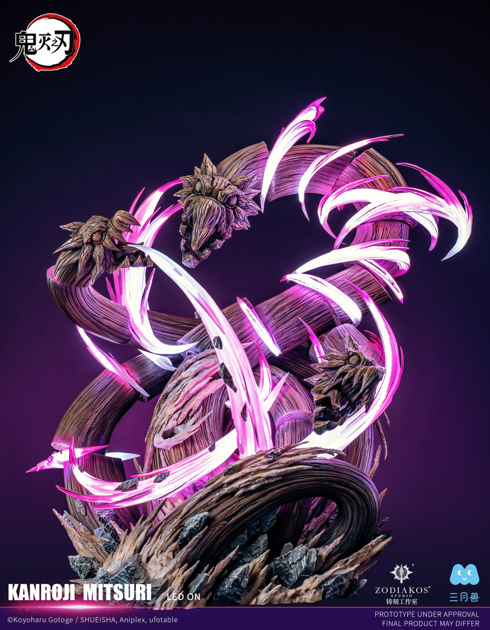 Demon Slayer Kanroji Mitsuri 16 Scale Statue – Zodiakos Studio