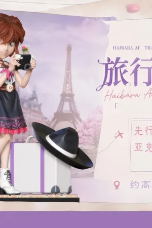 Lucky Studio(New) RX Studio (New) Detective Conan Ai Haibara/Shiho Miyano