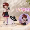 Lucky Studio(New) RX Studio (New) Detective Conan Ai Haibara/Shiho Miyano