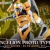 Doyusha Rebuild of Evangelion EVA-00 Action Figure