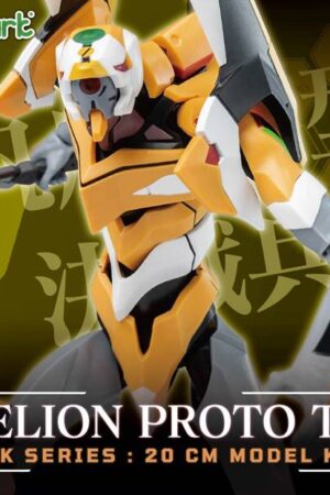Doyusha Rebuild of Evangelion EVA-00 Action Figure