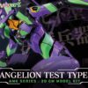 Doyusha Rebuild of Evangelion EVA-01 Action Figure