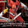 Doyusha Rebuild of Evangelion EVA-02 Action Figure