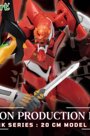 Doyusha Rebuild of Evangelion EVA-02 Action Figure