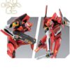 Doyusha Rebuild of Evangelion EVA-02 Action Figure