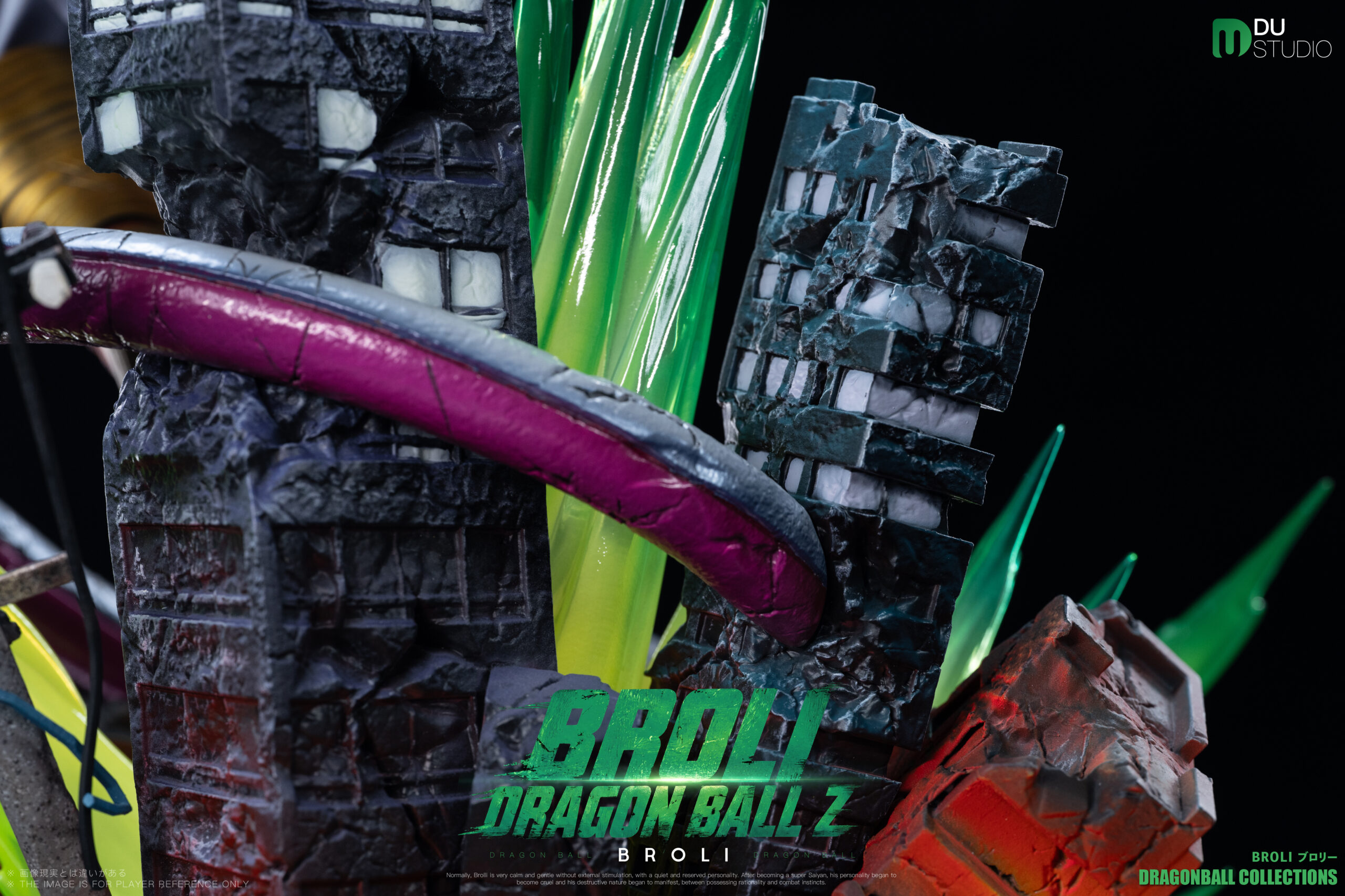 Dragon Ball Broly Du Studio