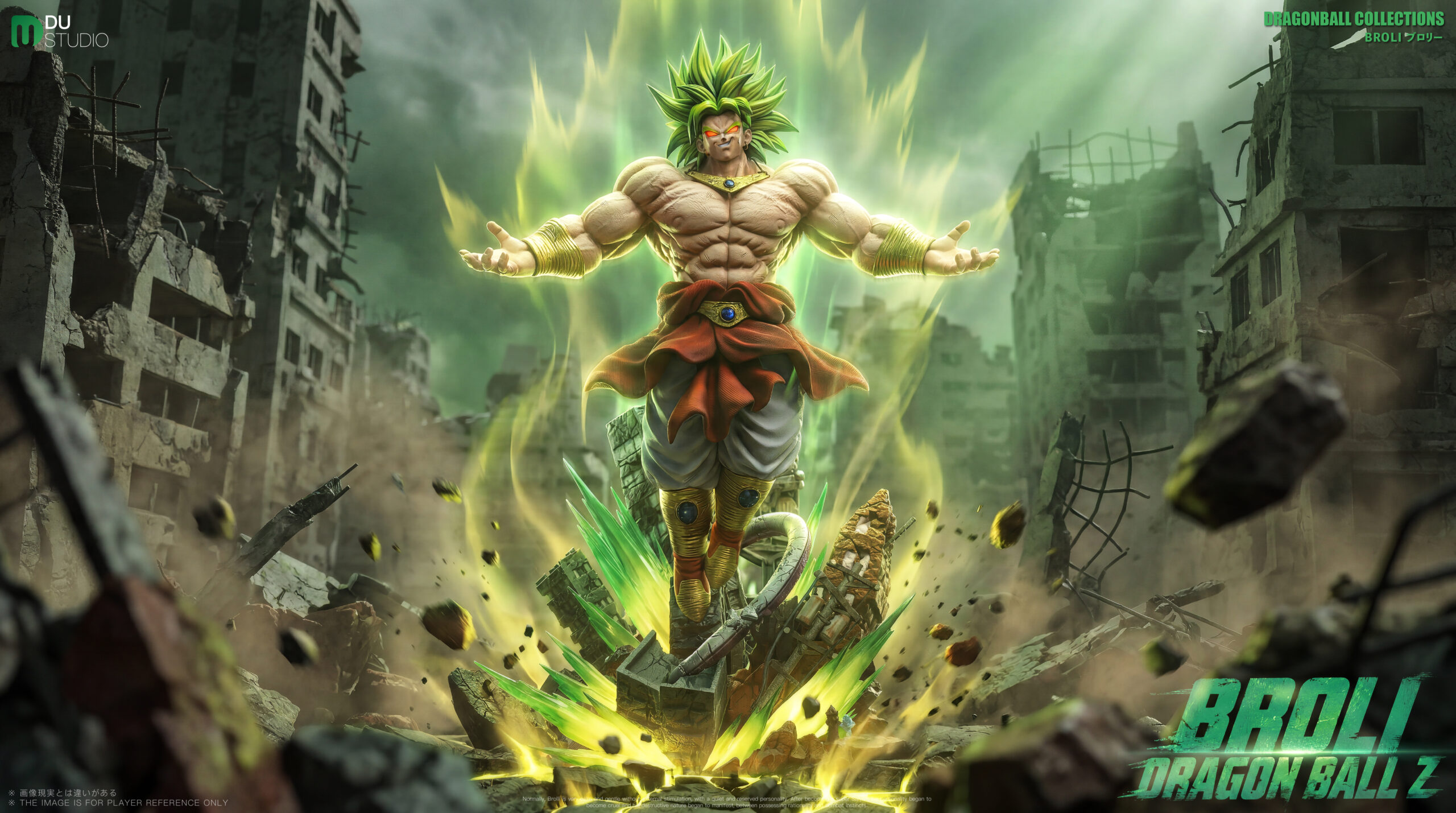 Dragon Ball Broly Du Studio