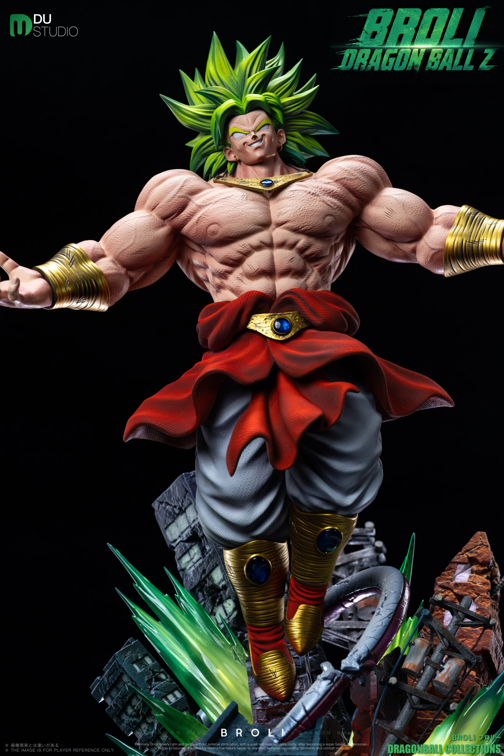 Dragon Ball Broly Du Studio