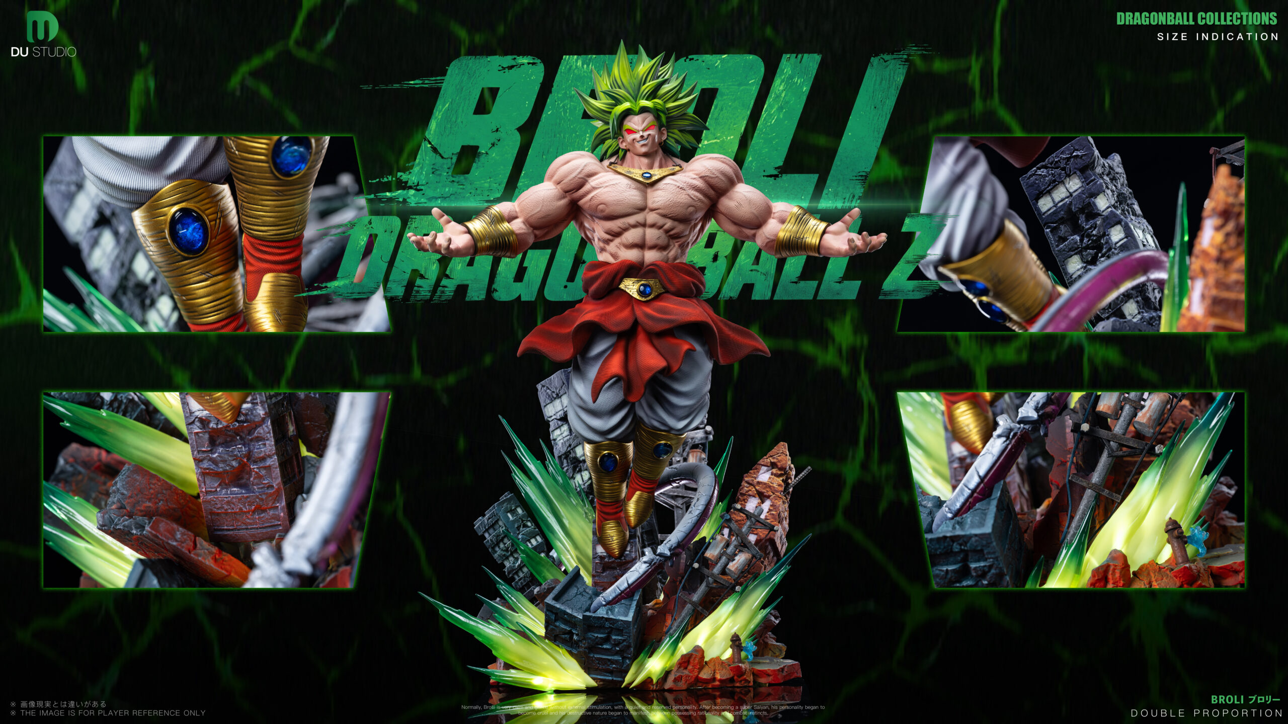 Dragon Ball Broly Du Studio