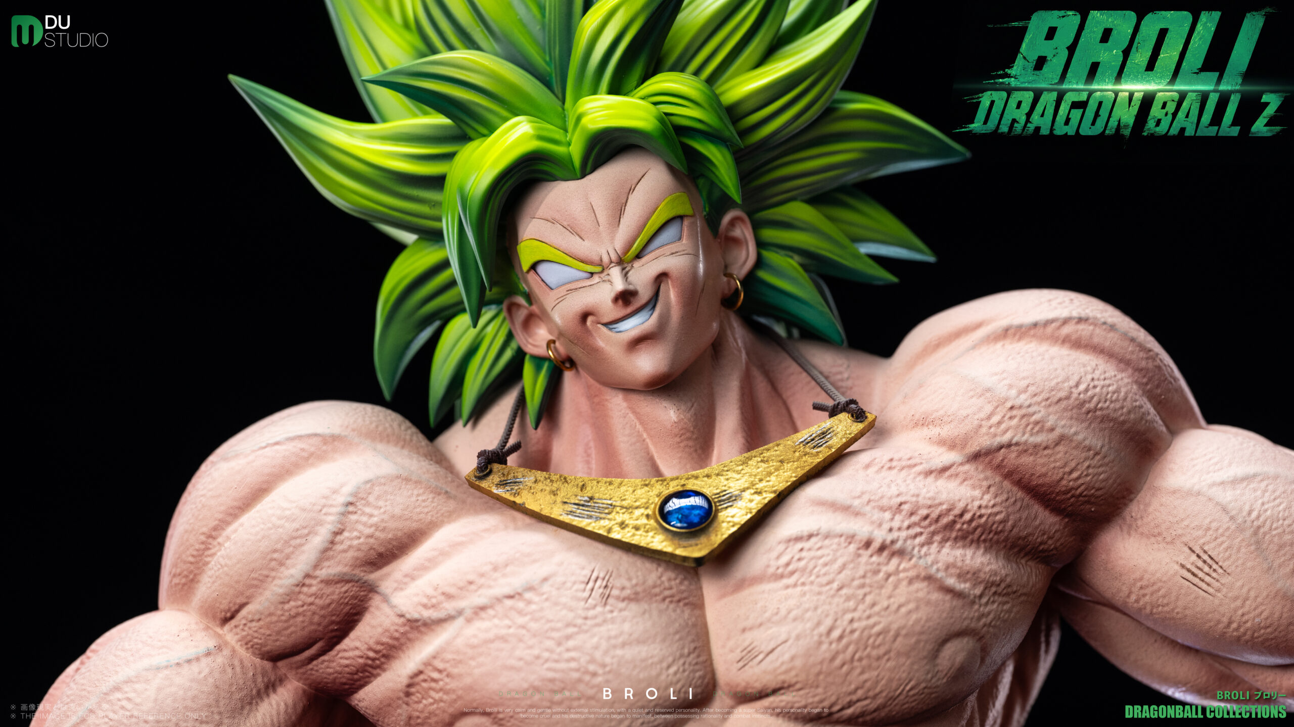 Dragon Ball Broly Du Studio