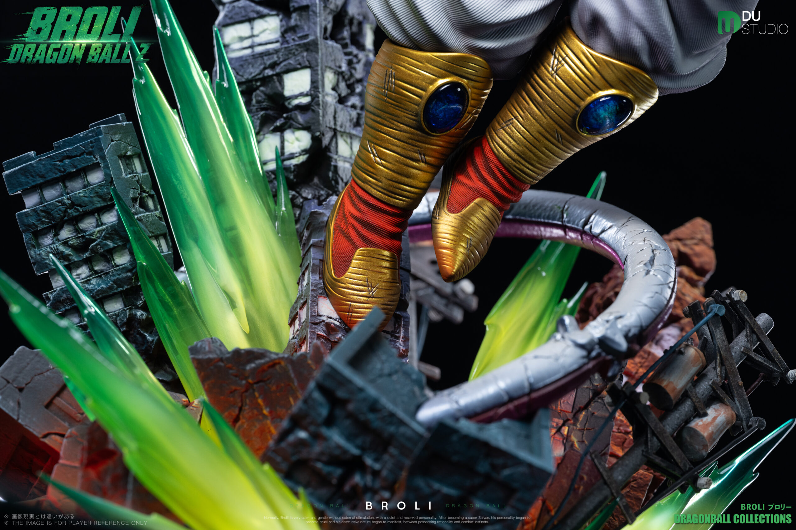 Dragon Ball Broly Du Studio