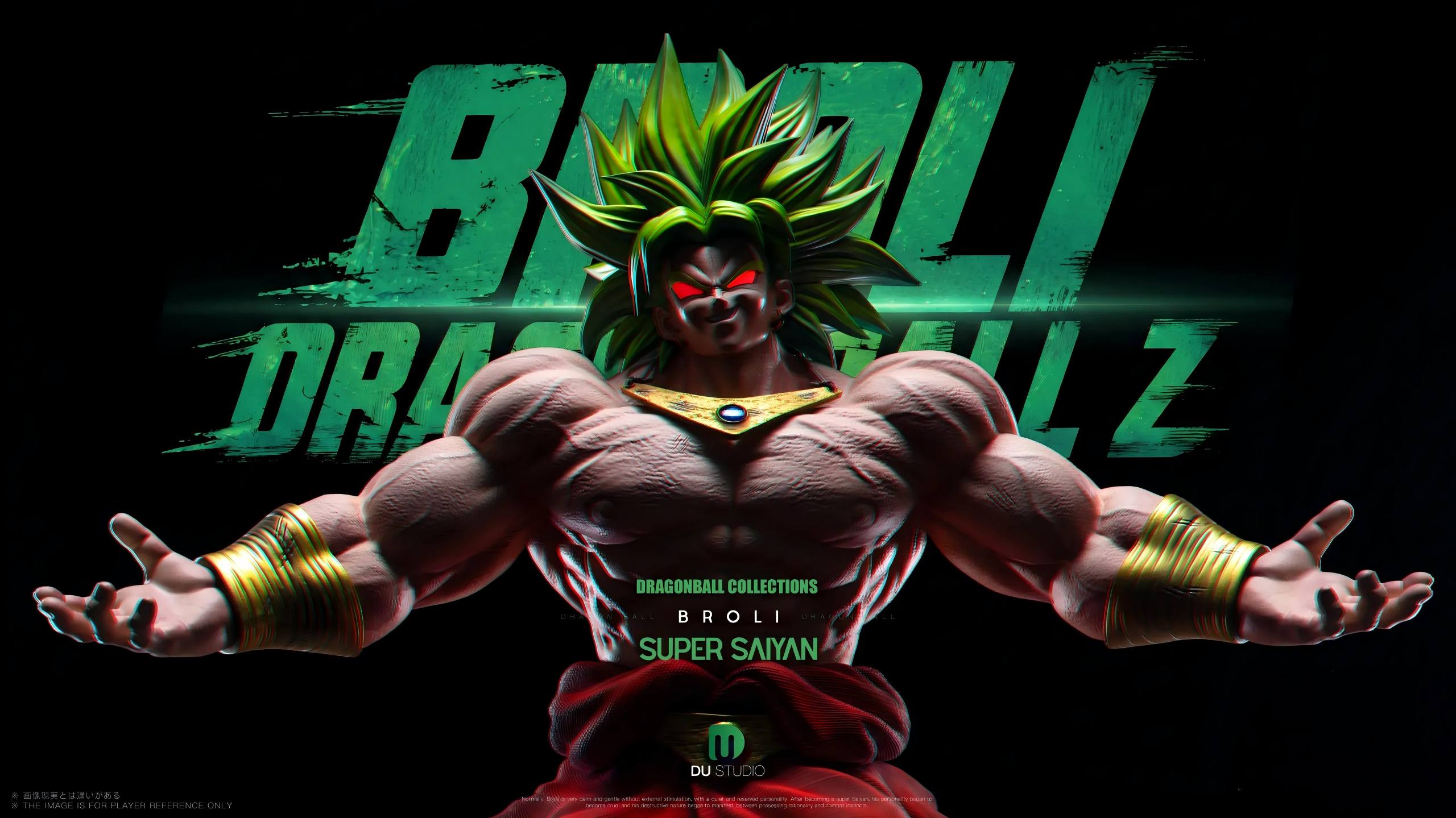 Dragon Ball Broly Du Studio