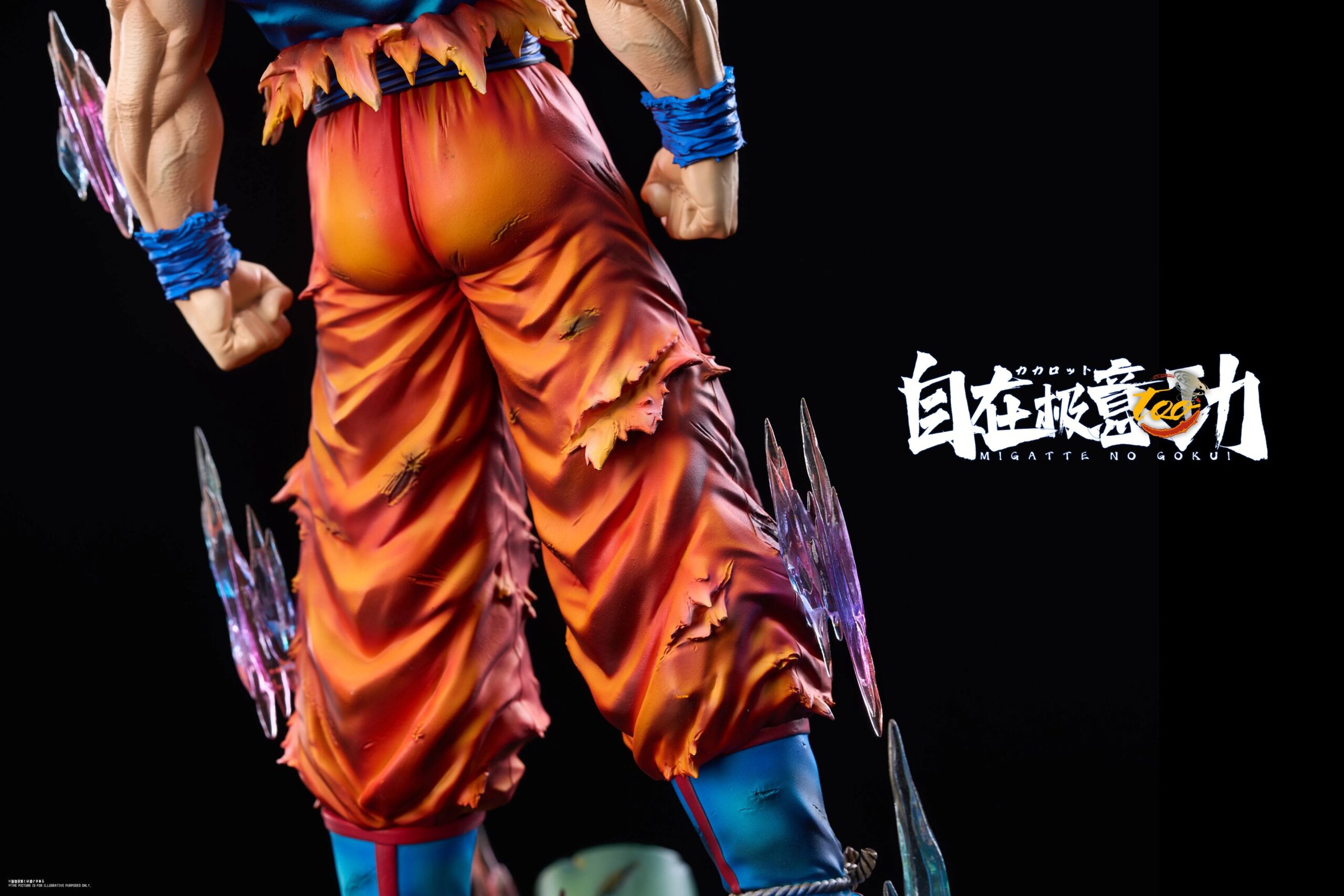 Dragon Ball Son Goku Too Studio