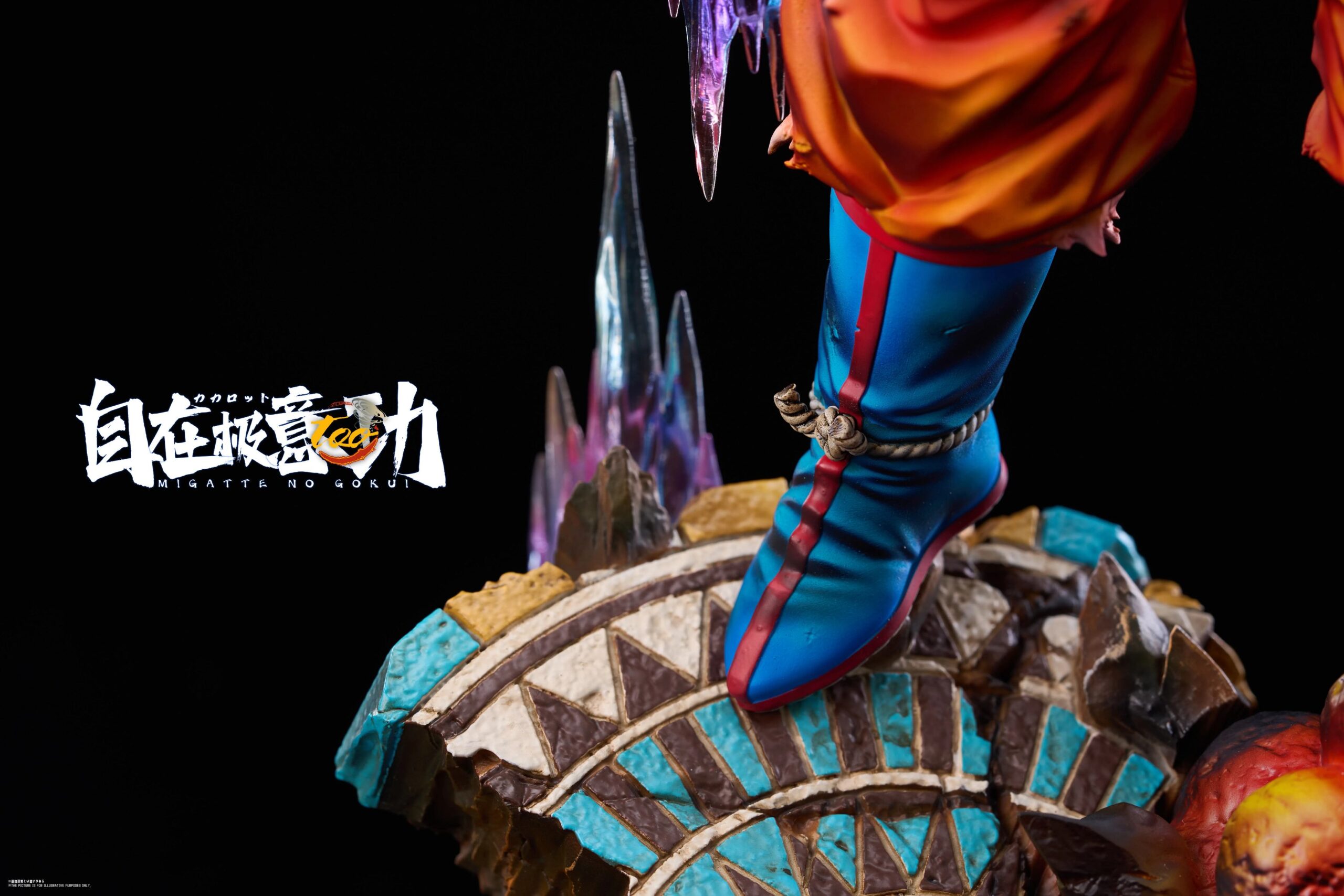 Dragon Ball Son Goku Too Studio