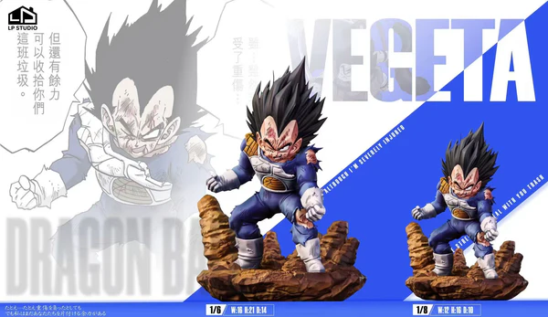 Dragon Ball Vegeta LP Studio