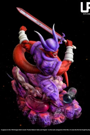 Dragon Ball Z Janemba UP Studio
